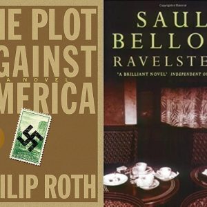 Allen Ginsberg + Arthur Miller + Bashevis Singer + Phillip Roth + Saul Bellow