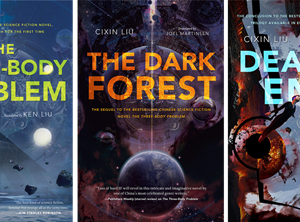 Cixin Liu Audiobooks